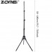 ZOMEI 1/4 Head Studio Light Flash Speedlight Umbrella Stand Holder Bracket Tripod